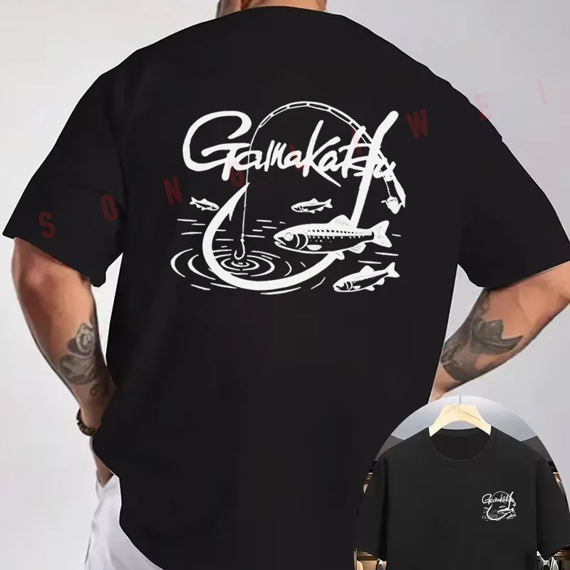 Fishing Equipment Brands - Koszulka męska z krótkim rękawem, z