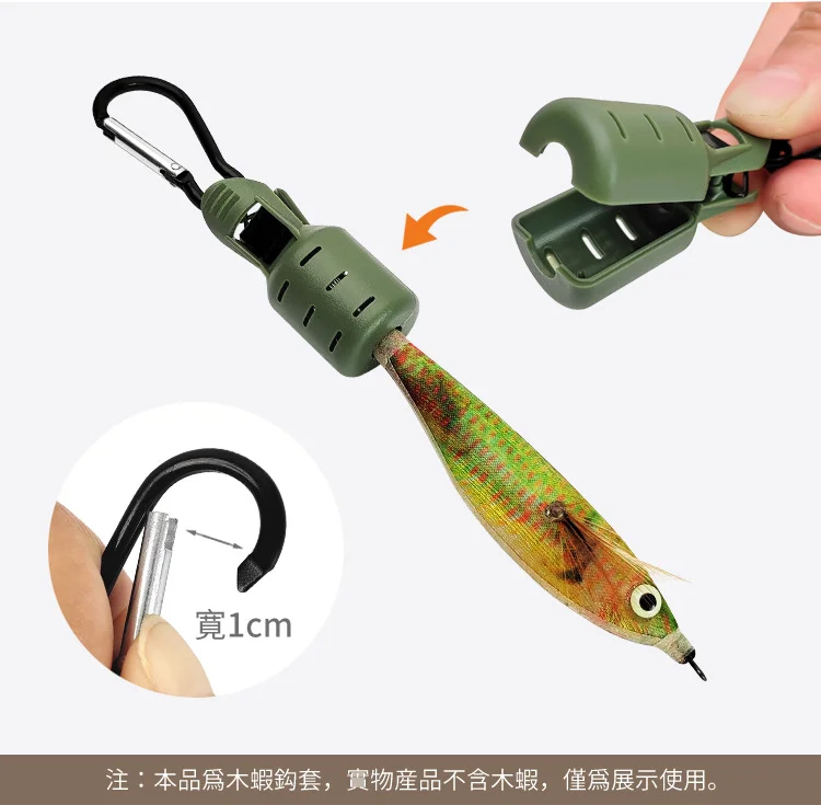 6 sztuk – osłonki ochronne na  – Fishing Equipment Carp recenzja i cena