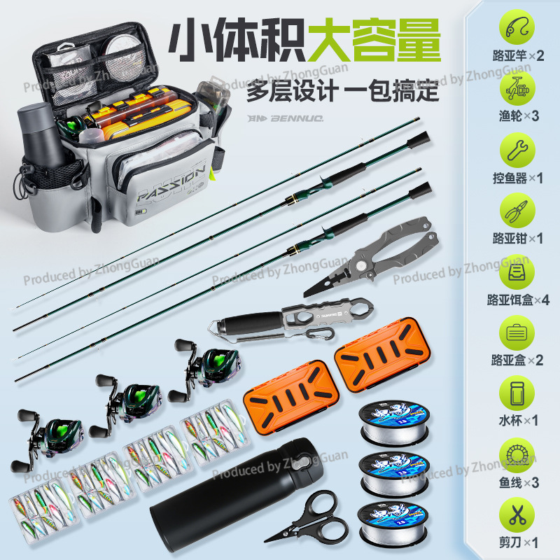 Wielofunkcyjna wodoodporna tor – Fishing Equipment Bag recenzja i cena